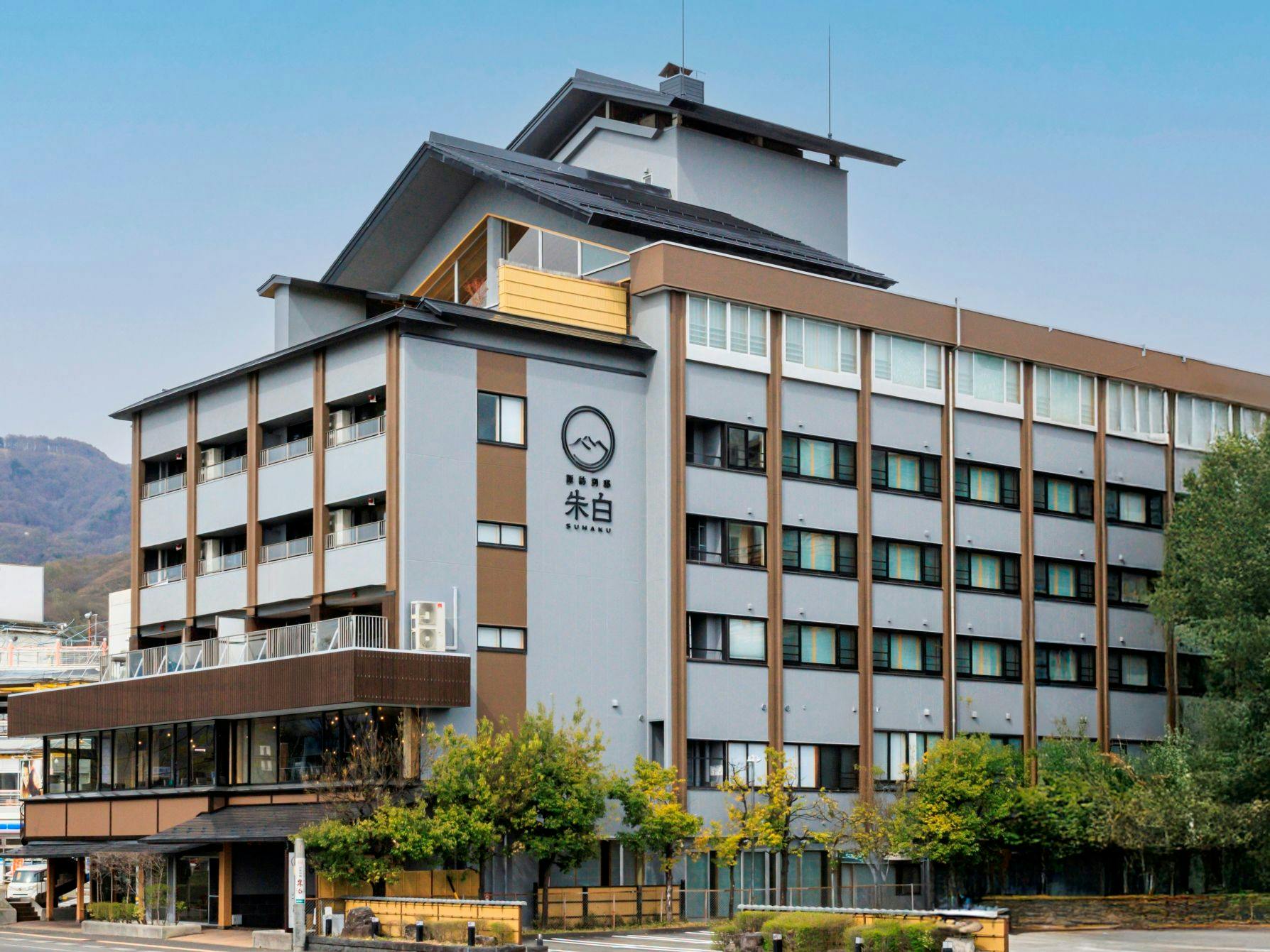 【外観】諏訪別邸 朱白（すはく）