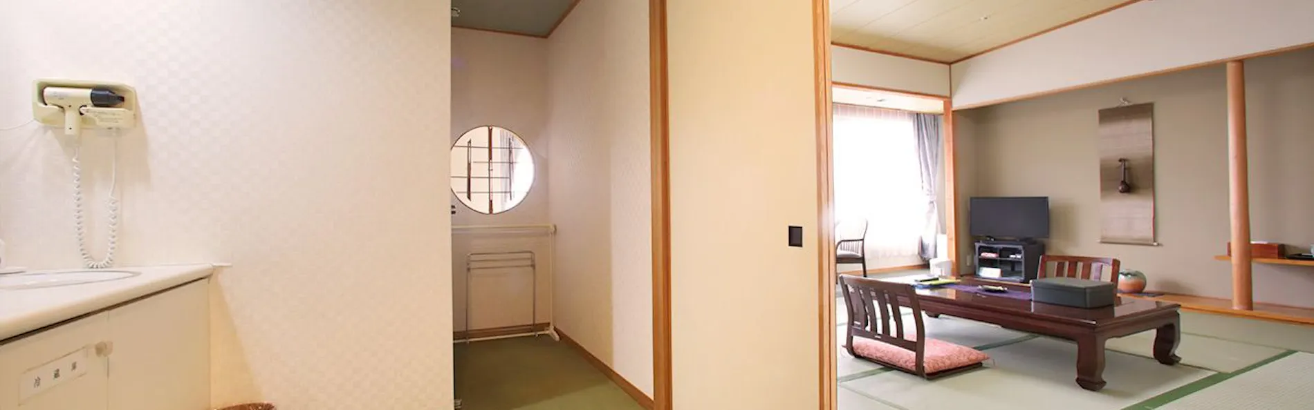 四季の宿 さひめ野
