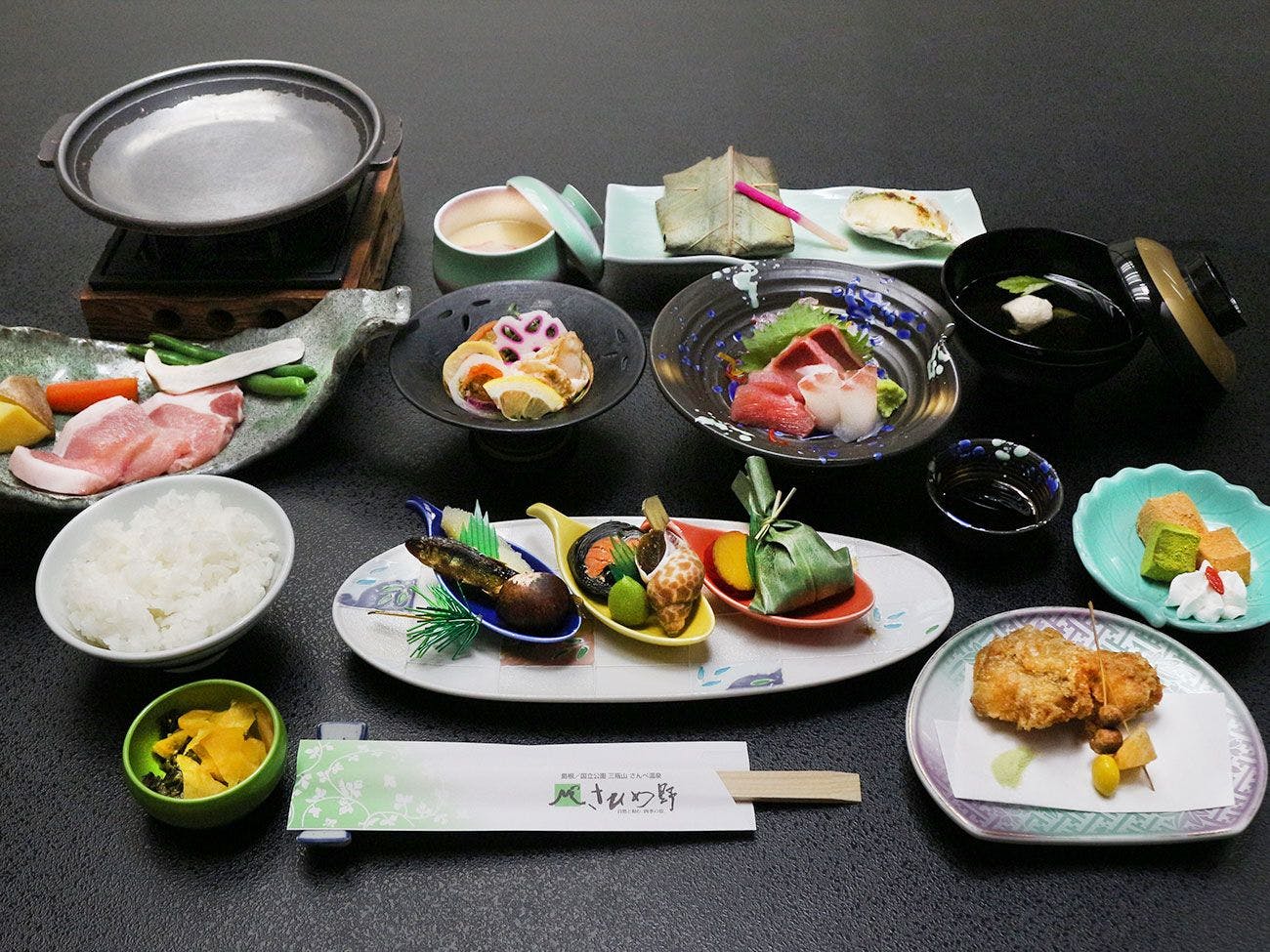 四季の宿　さひめ野