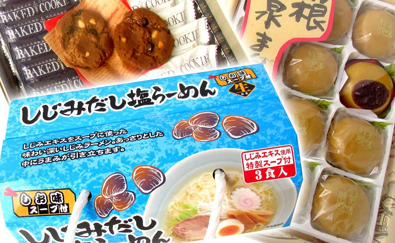 四季の宿　さひめ野