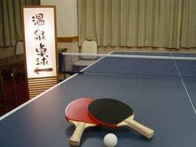 ほてる白河湯の蔵 3枚目