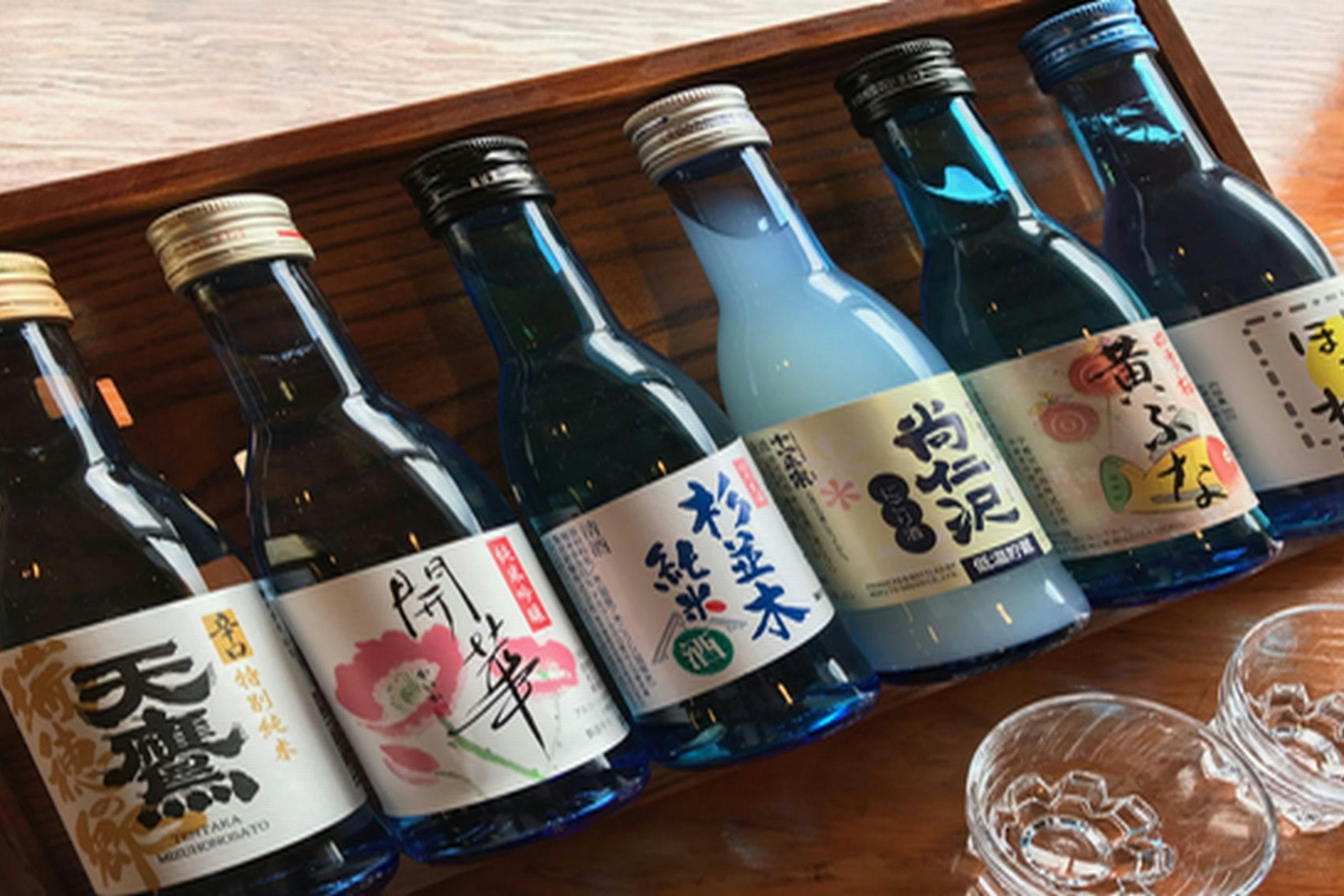 ほてる白河　湯の蔵