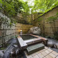 อ่างอาบน้ำกลางแจ้งส่วนตัว 【Ki Fū】