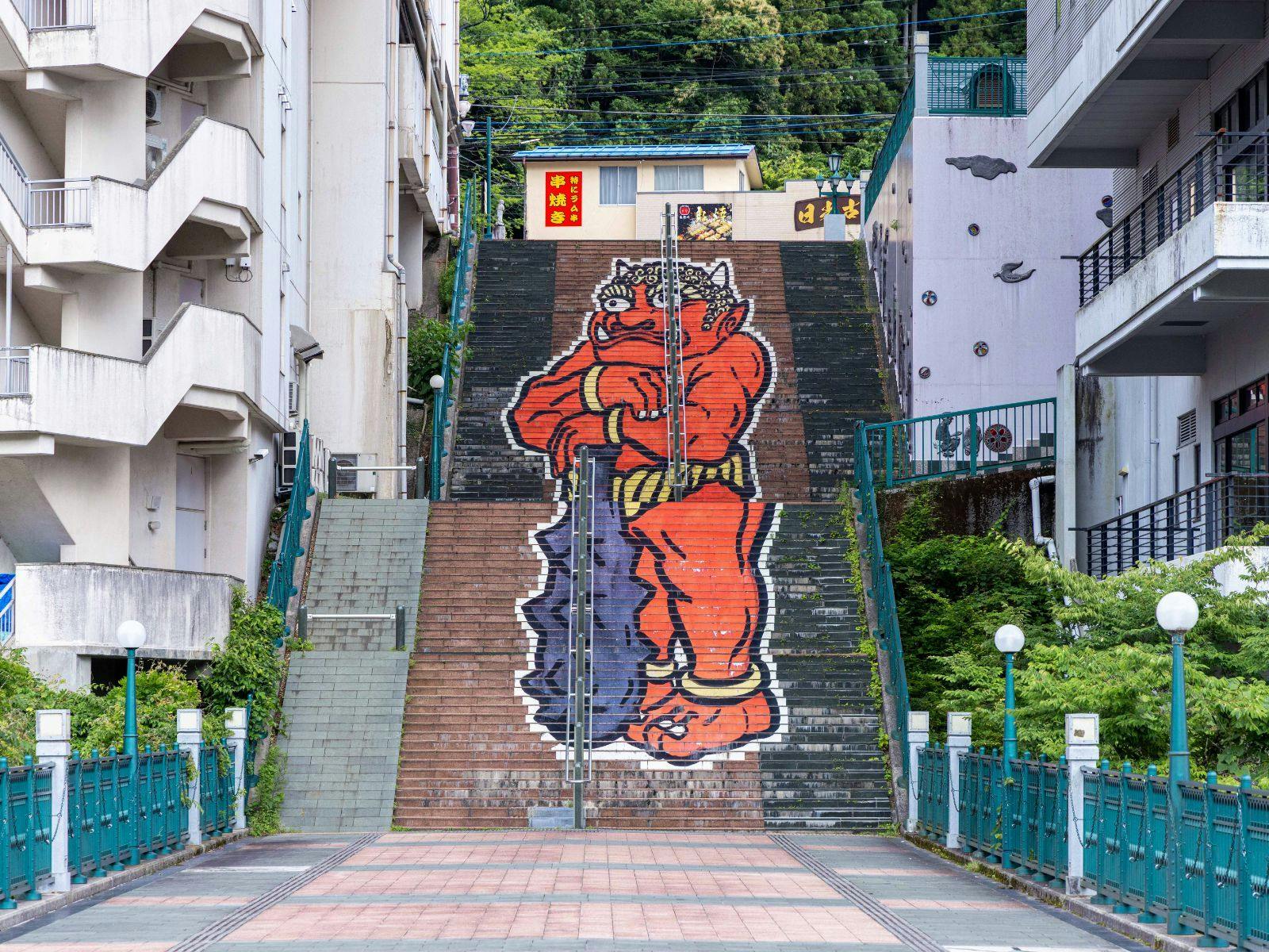ふれあい橋鬼の階段
