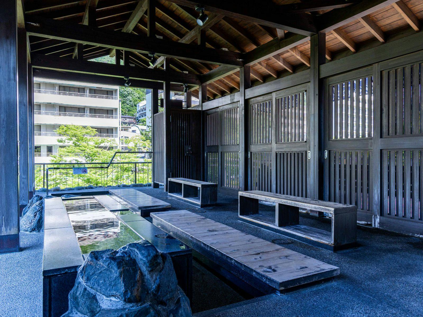 鬼怒子の湯