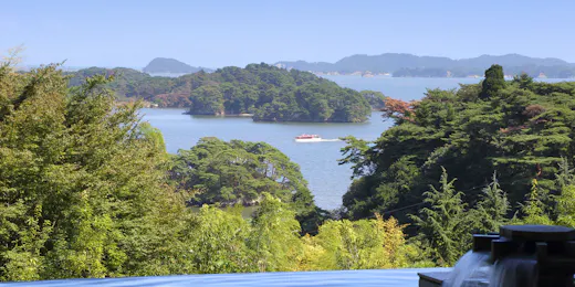 Hotel Matsushima Taikanso