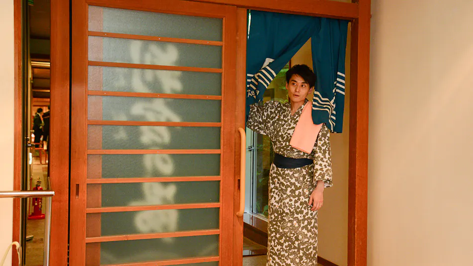 Hotel Matsushima Taikanso