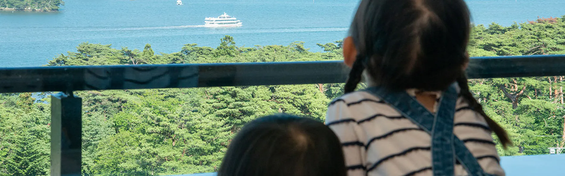 ホテル松島大観荘
