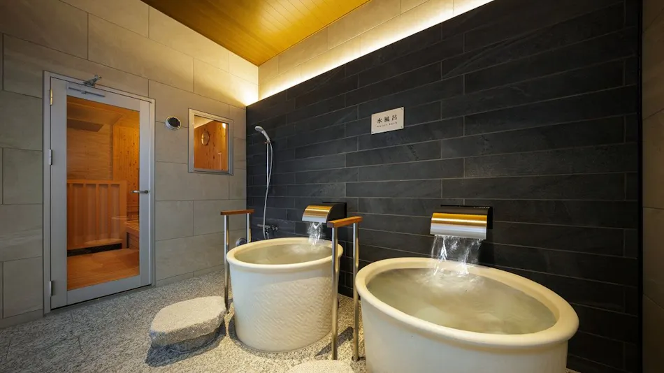 Hotel Matsushima Taikanso