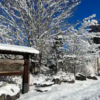 【ทอผ้า】ป้าย