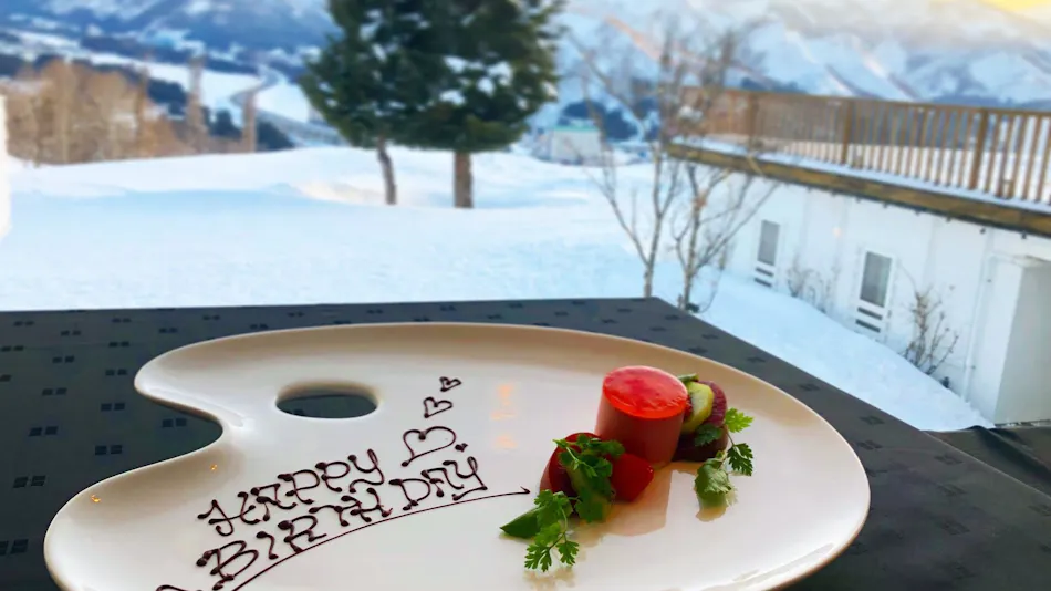 Hotel Sierra Resort Yuzawa