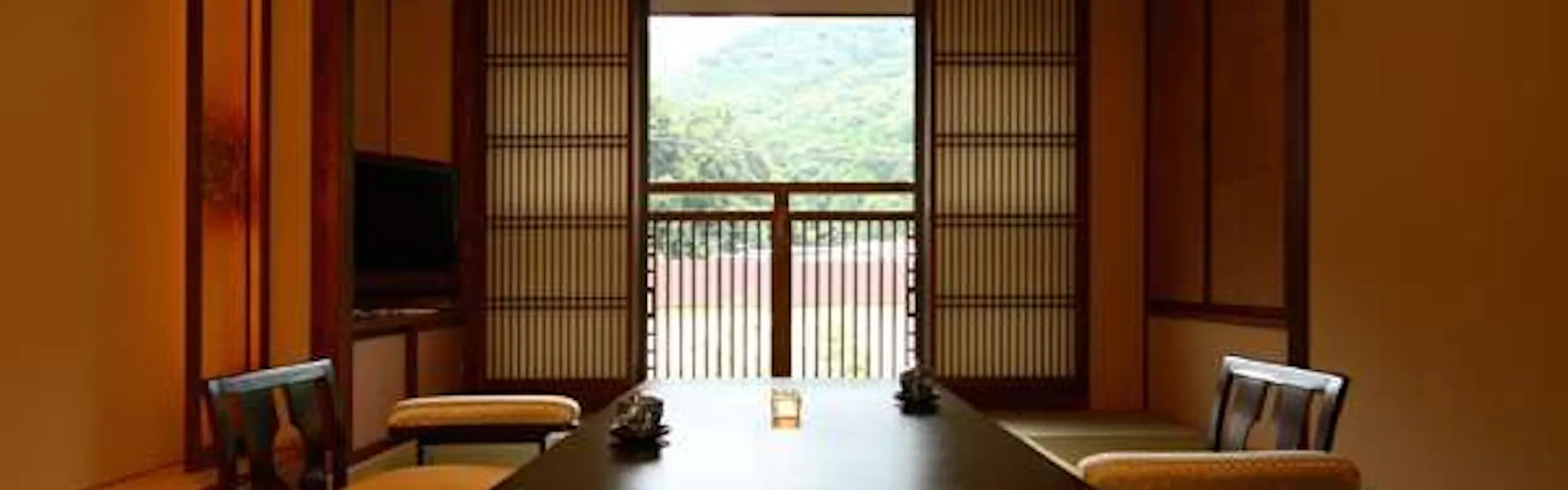 結いの宿 彌榮館
