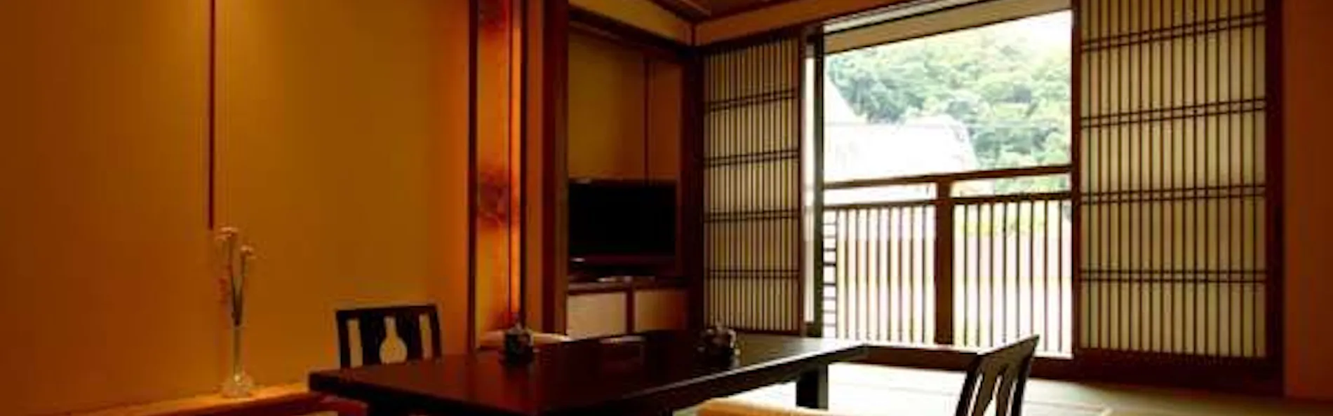 結いの宿 彌榮館