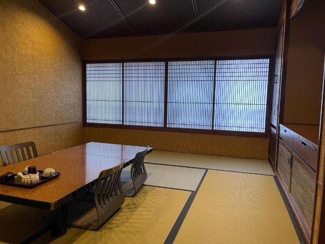 結いの宿　彌榮館
