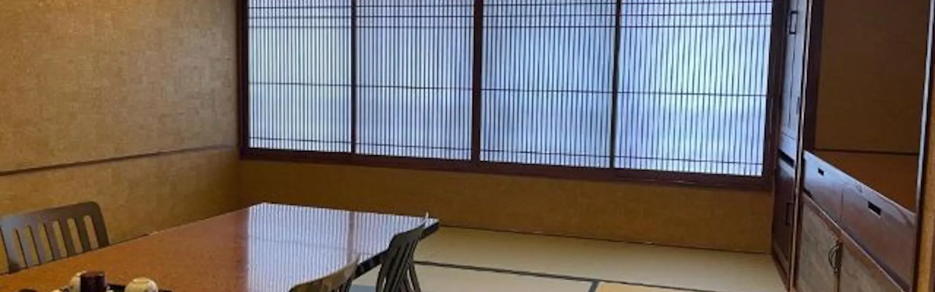 結いの宿 彌榮館