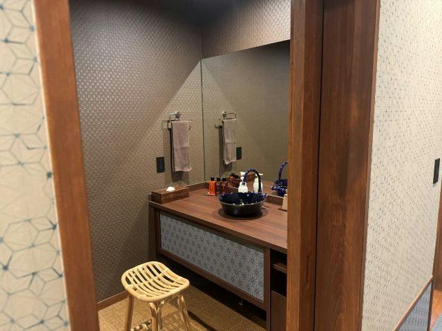 結いの宿　彌榮館