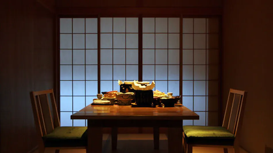 Garden Resort Yu no Yu Kaze no Toki