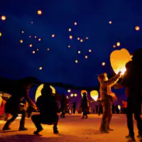 はなまきスカイランタン