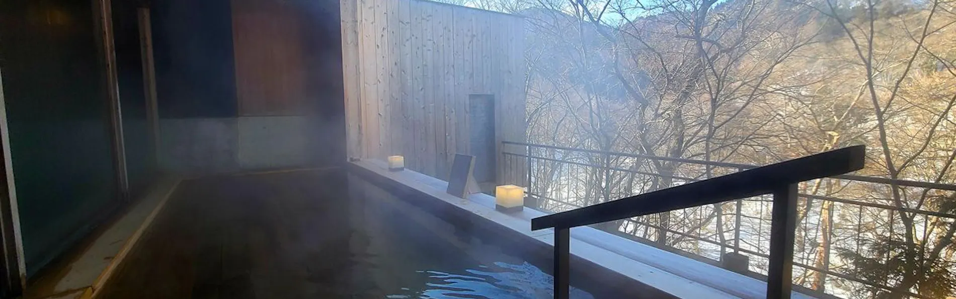 ガーデンリゾート 悠の湯 風の季