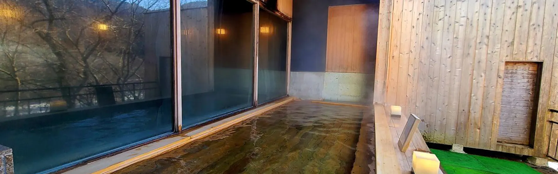 ガーデンリゾート 悠の湯 風の季