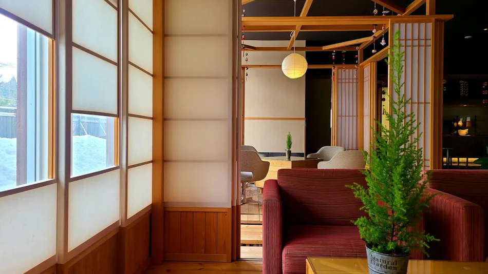 Garden Resort Yu no Yu Kaze no Toki