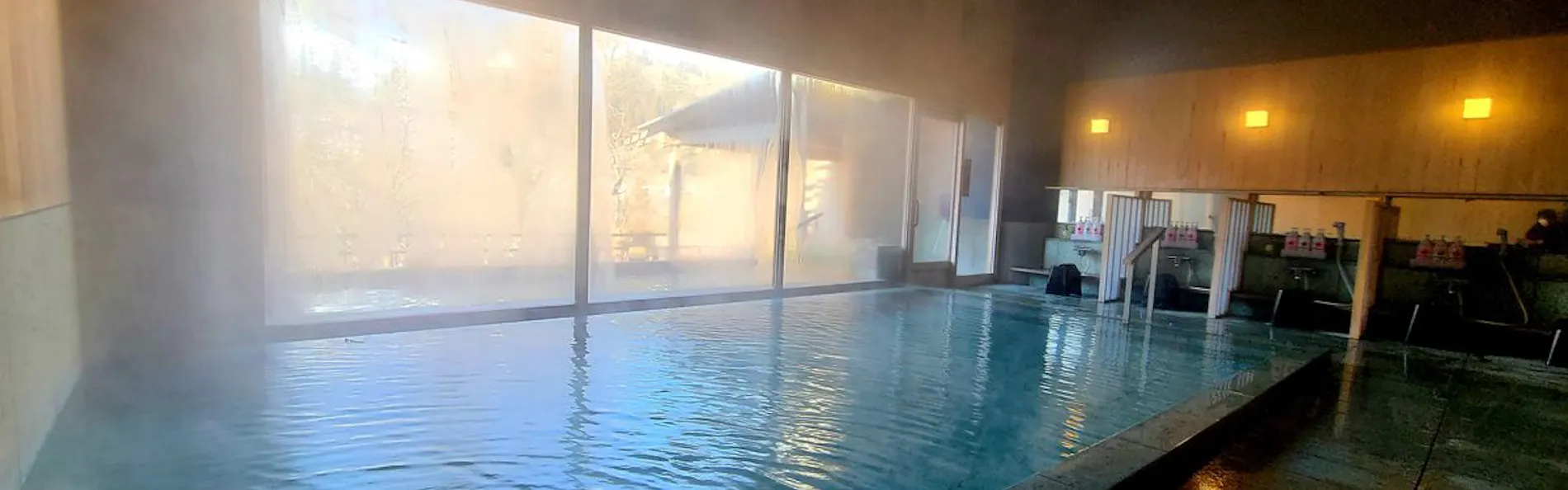 ガーデンリゾート 悠の湯 風の季