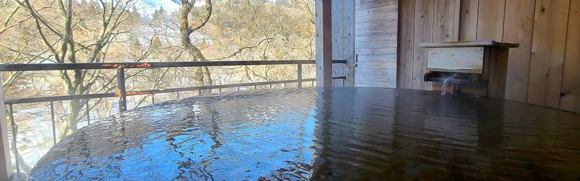 ガーデンリゾート 悠の湯 風の季