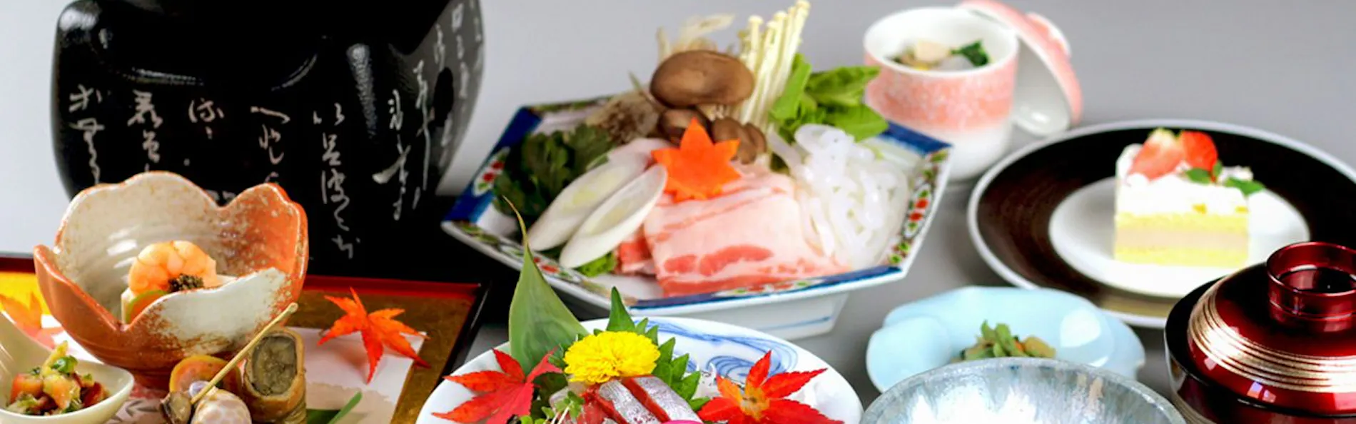 ガーデンリゾート 悠の湯 風の季