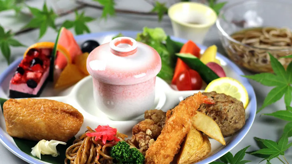 Garden Resort Yu no Yu Kaze no Toki