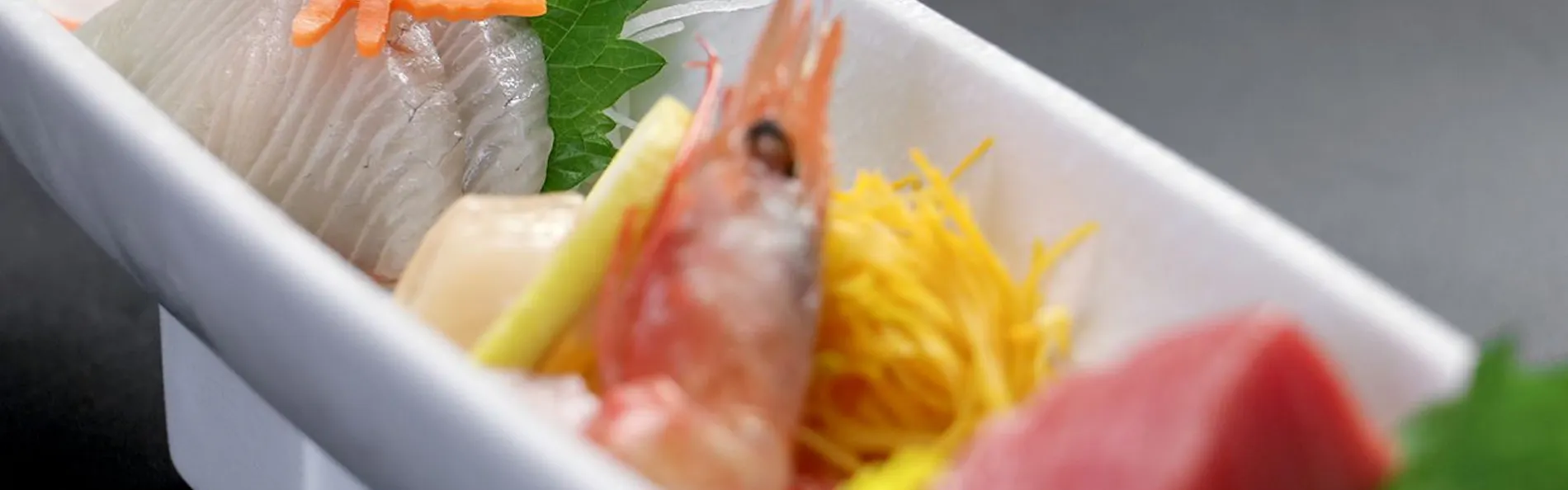 ガーデンリゾート 悠の湯 風の季