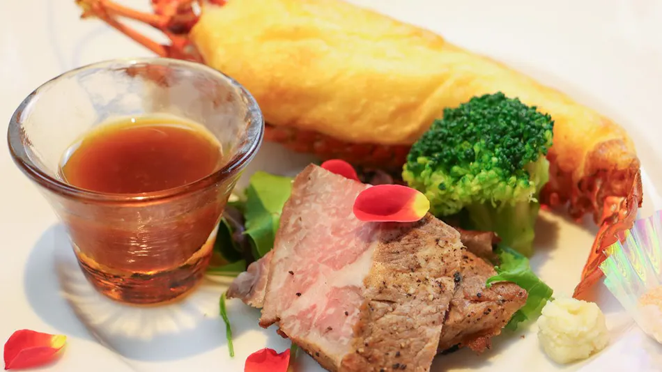 Garden Resort Yu no Yu Kaze no Toki