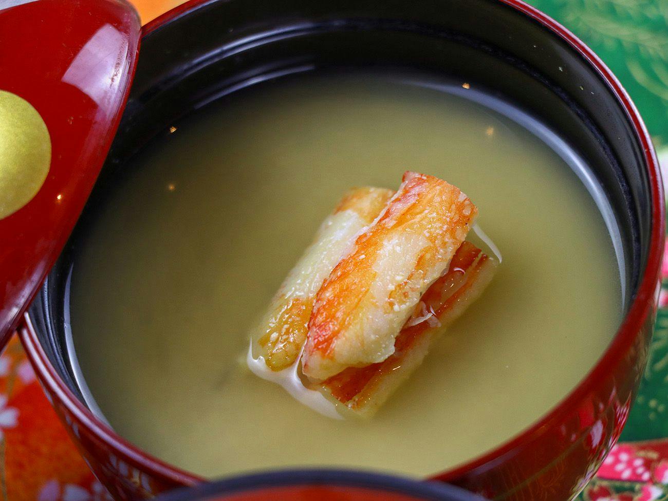 ガーデンリゾート　悠の湯　風の季