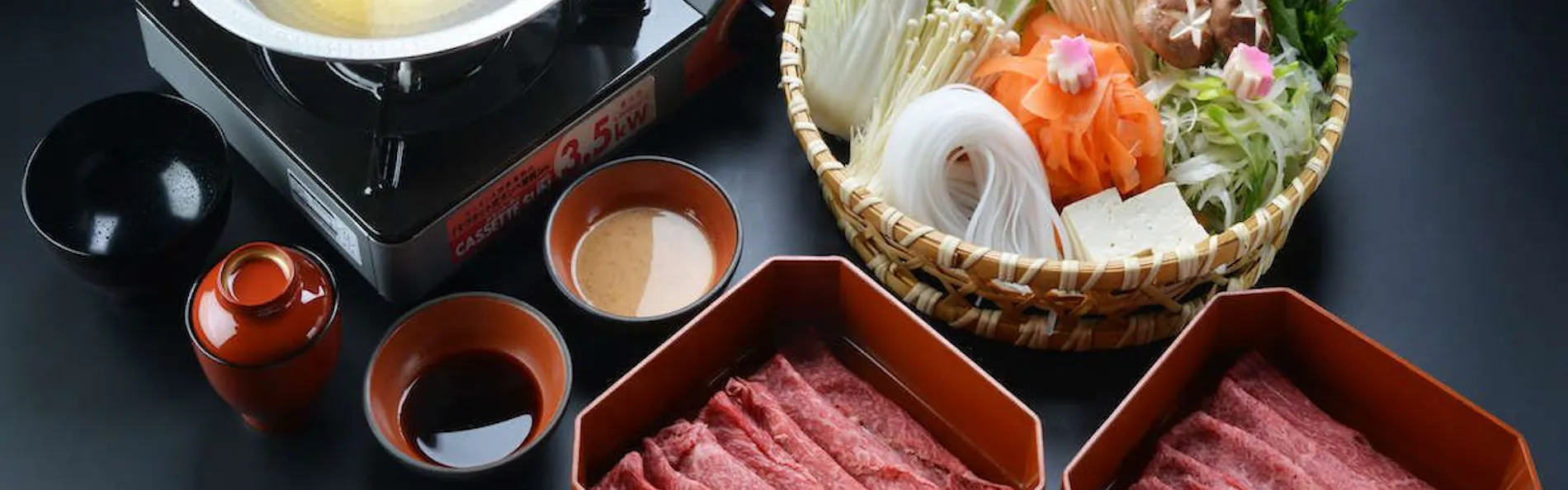 仙石原久の葉(旧 箱根久織亭)