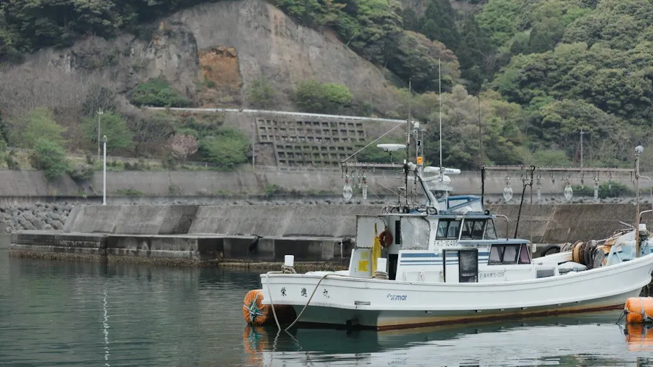 Sea Auberge Shitsumi