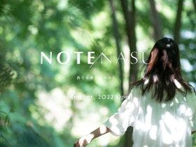ＮＯＴＥ／ＮＡＳＵ