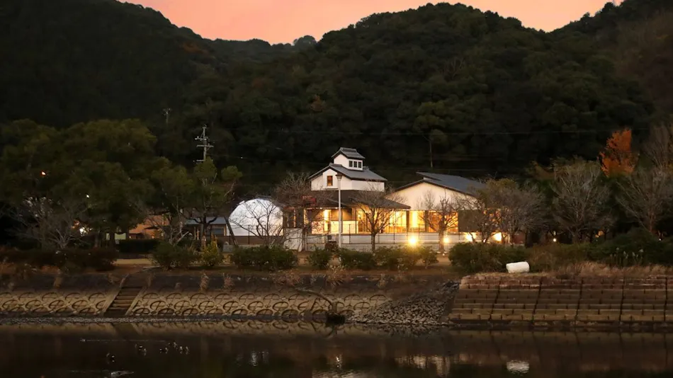 Villa Wanko Biyori
