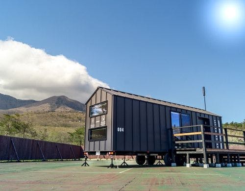 THE TRAIL CABIN NASU