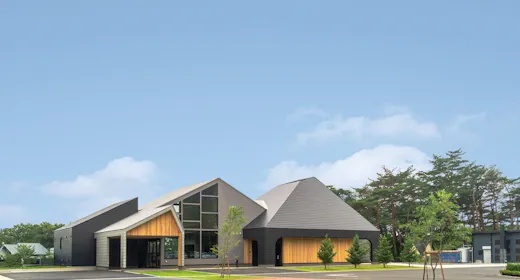 Nasu Highland Park Official Hotel TOWA Pure Cottages