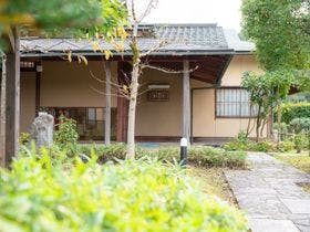 金沢湯涌温泉あたらしや&nbsp;施設全景