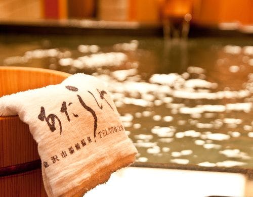 金沢湯涌温泉で創業250年の純和風温泉旅館