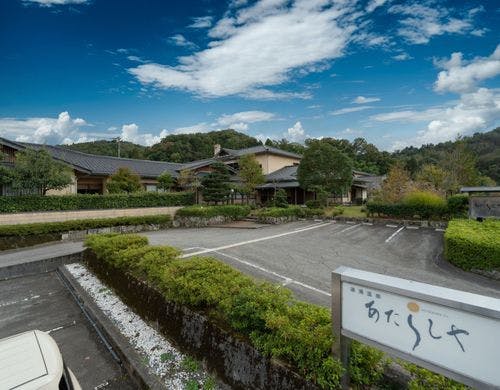 湯涌温泉あたらしや外観