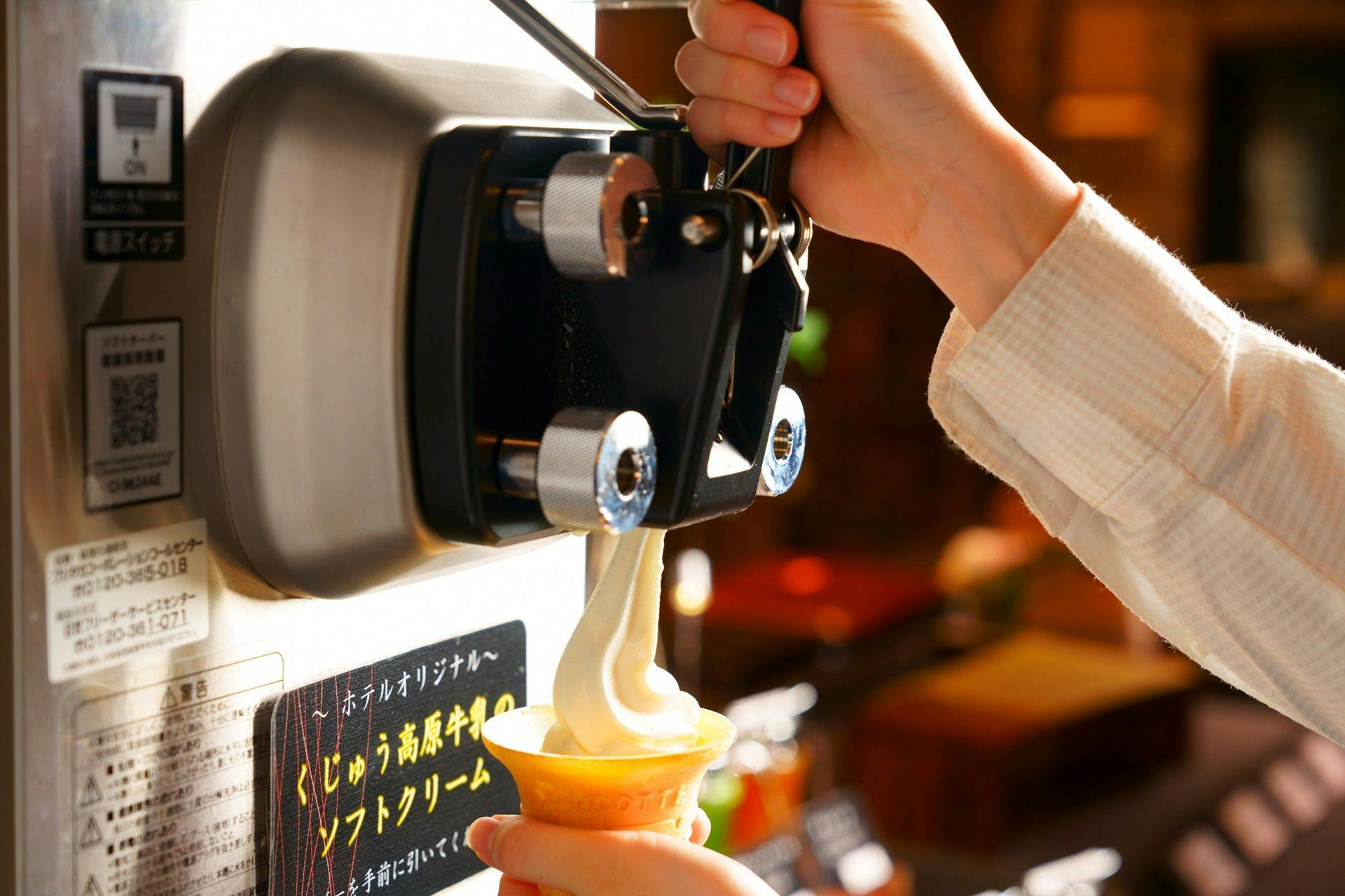 グランヴィリオホテル別府湾 和蔵
