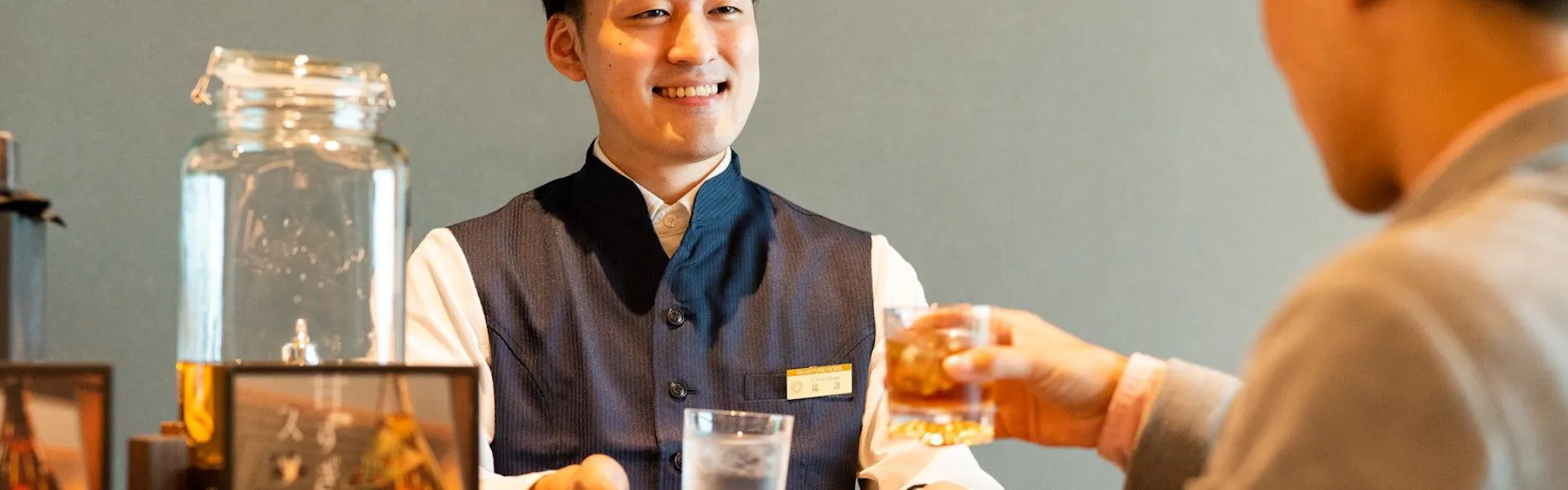 グランヴィリオホテル別府湾 和蔵