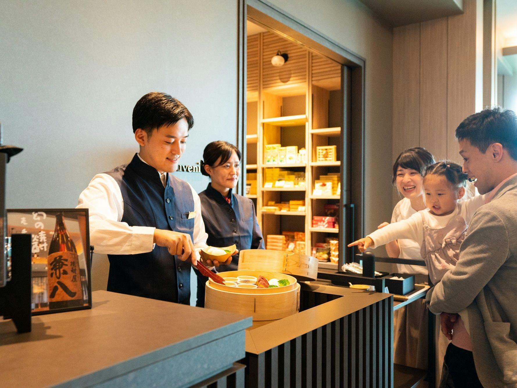 グランヴィリオホテル別府湾 和蔵