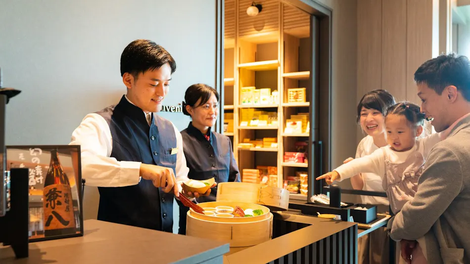 Granvior Hotel Beppu Bay Wazo