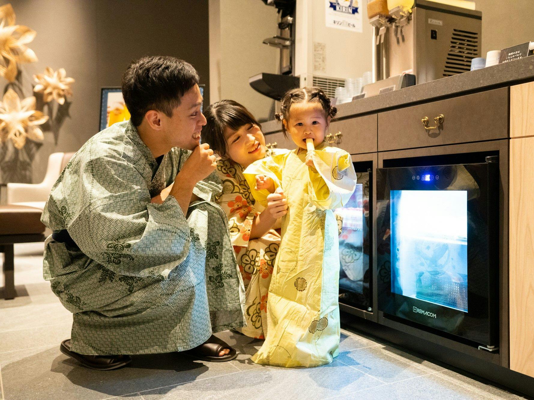 グランヴィリオホテル別府湾 和蔵