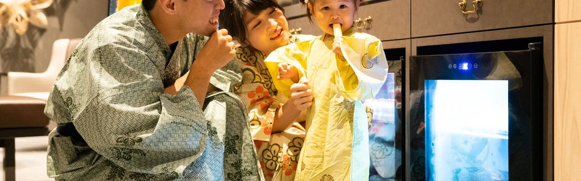 グランヴィリオホテル別府湾 和蔵