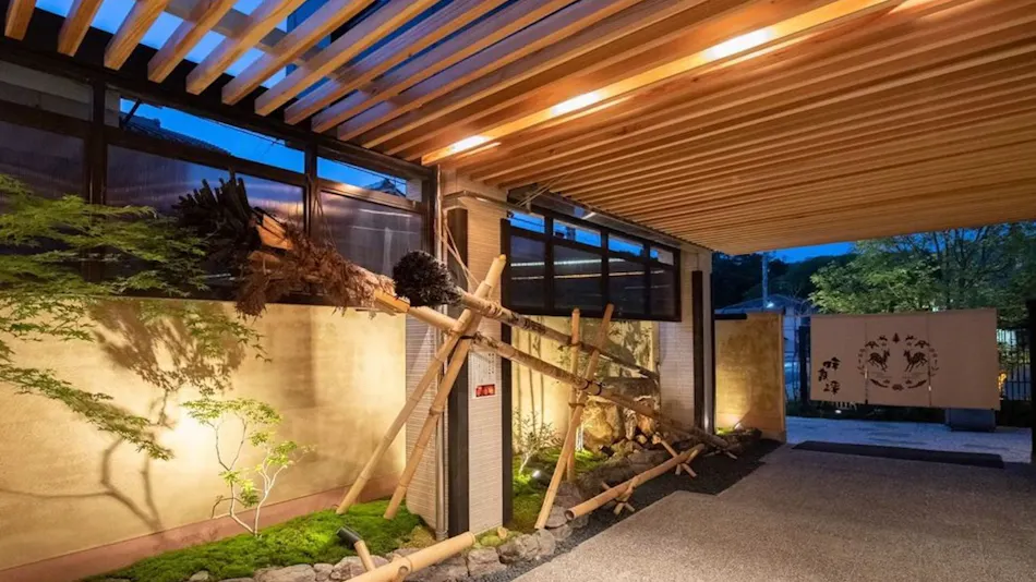 Hotel New Wakasa