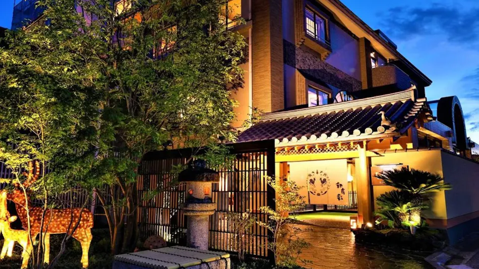 Hotel New Wakasa