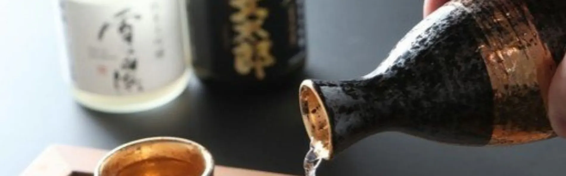 湯村温泉郷 御宿コトブキ